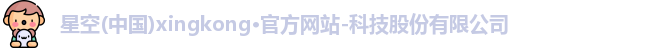 世界杯官网